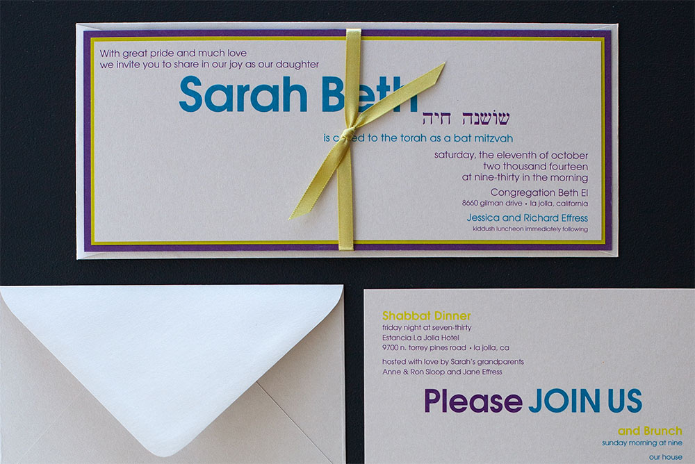 Invitations: Colorful Party